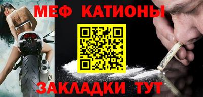 кокаин колумбия Партизанск