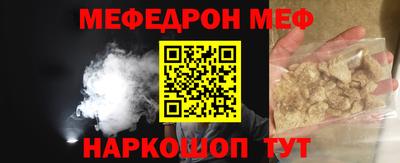 кокаин колумбия Партизанск