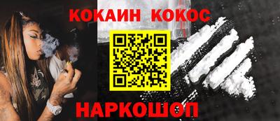 МДПВ Пыть-Ях