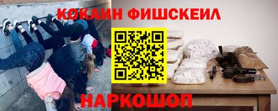прущий лед Пенза