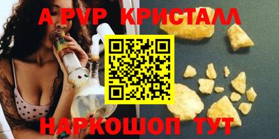 кокаин колумбия Партизанск