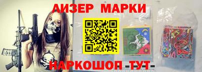 соль курить ск Первоуральск