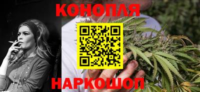 соль курить ск Первоуральск