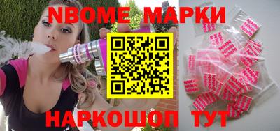 соль курить ск Первоуральск