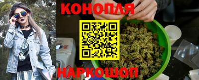 кокаин колумбия Партизанск