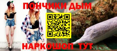 кокаин колумбия Партизанск
