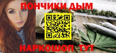 соль курить ск Первоуральск