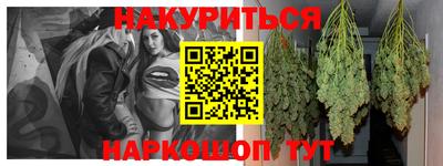 кокаин колумбия Партизанск