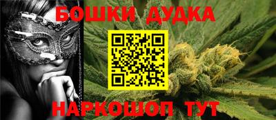 кокаин колумбия Партизанск
