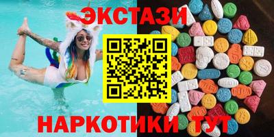 кокаин колумбия Партизанск