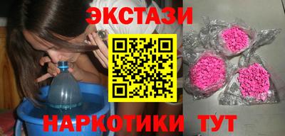 соль курить ск Первоуральск
