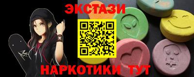 кокаин колумбия Партизанск