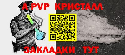 кокаин колумбия Партизанск