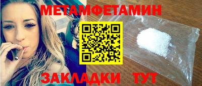 кокаин колумбия Партизанск