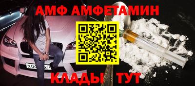 кокаин колумбия Партизанск