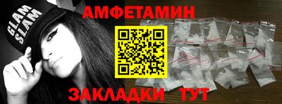 соль курить ск Первоуральск