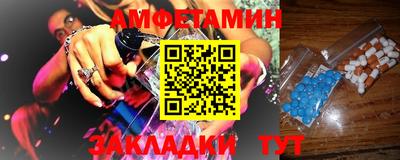 соль курить ск Первоуральск
