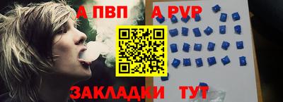 кокаин колумбия Партизанск