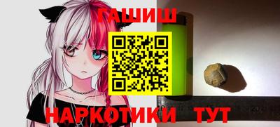 кокаин колумбия Партизанск