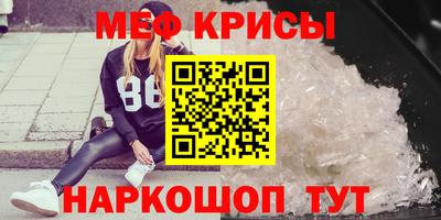 соль курить ск Первоуральск
