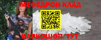 соль курить ск Первоуральск