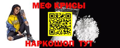 соль курить ск Первоуральск