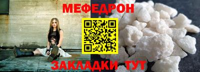 соль курить ск Первоуральск